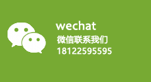link_qq